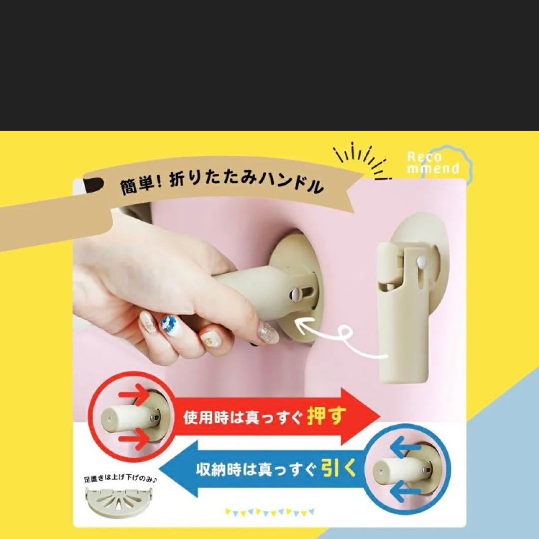 noricco 折りたたみ式スーツケース