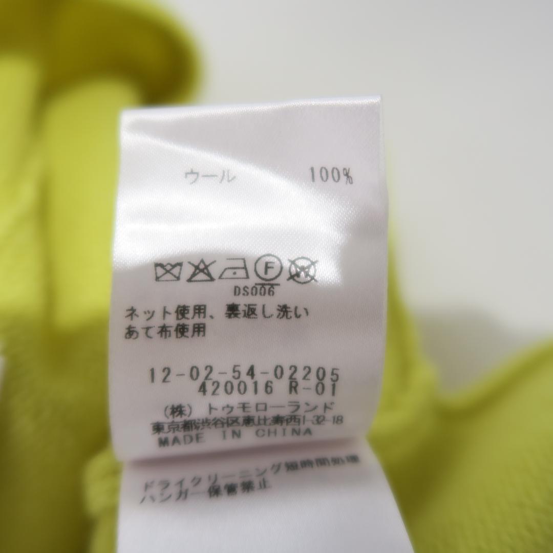 25AW MACPHEE NZ LAMBS Vネックカーディガン S イエロー