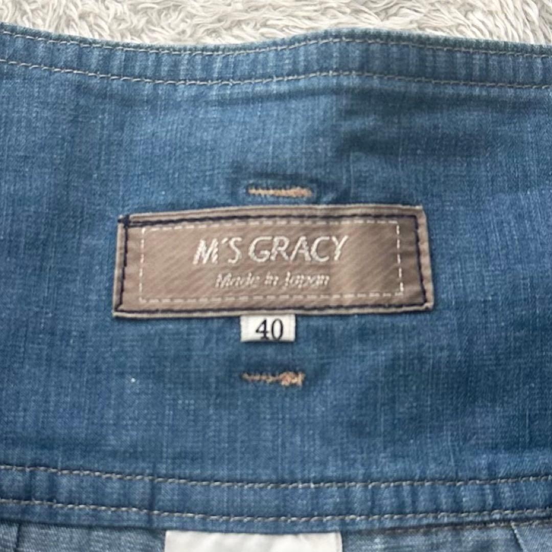 M'S GRACY グログランリボン ビジュー デニム ワイドパンツ 40