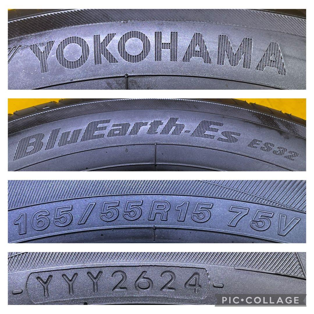 タイヤ・ホイール 165/55R15 YOKOHAMA BluEarth-Es ES32