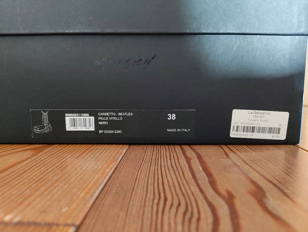 新品 Marsèll マルセル スクエアトウサイドゴアブーツ黒 IT38