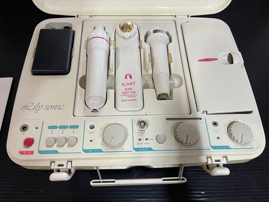 サミットインターナショナル　リリーソニック超音波多機能美顔器　取説付き