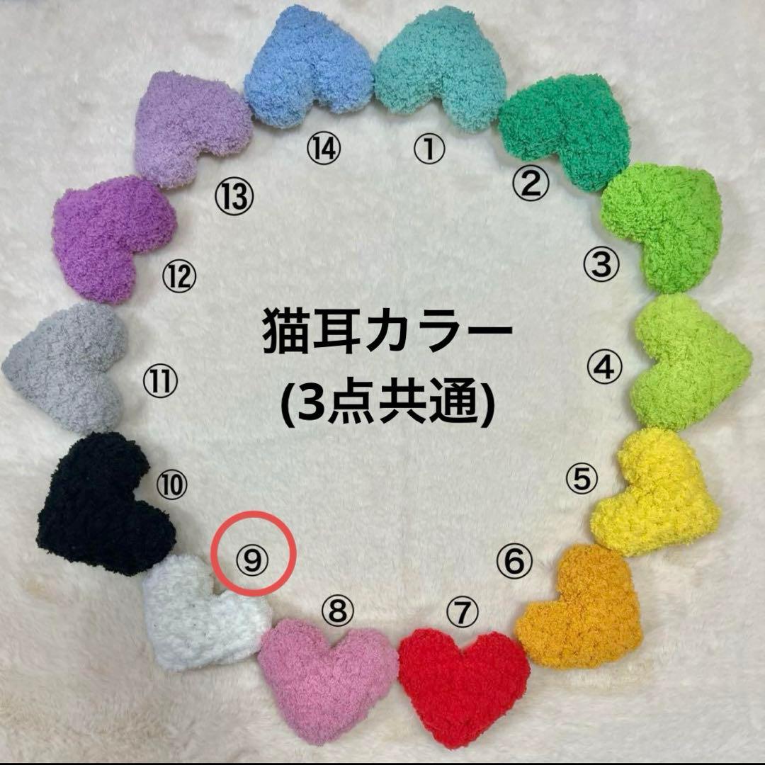 すいか ぬい服 レースフリルドレス ヘッドドレスセット 3点