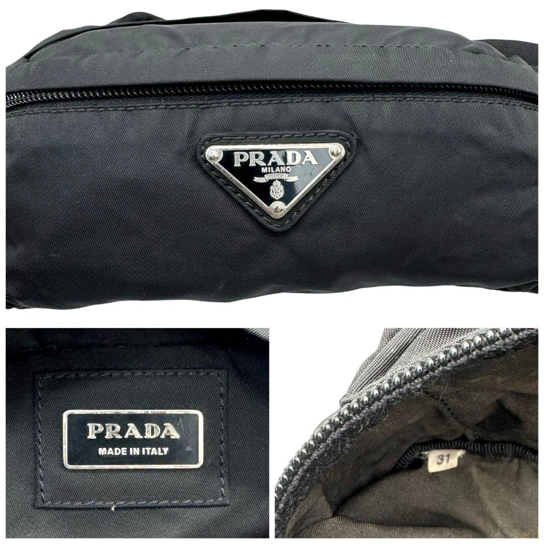 PRADA テスート ナイロン ボディバッグ ショルダーバッグ