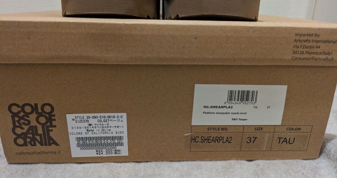 靴 COLORS OF CALIFORNIA SUEDE MINI BOOTS 37