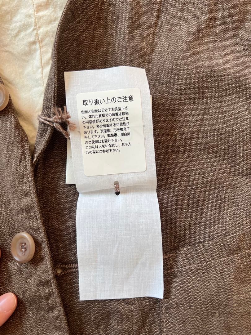 45r |新品:未着 メンズベスト|サイズ3