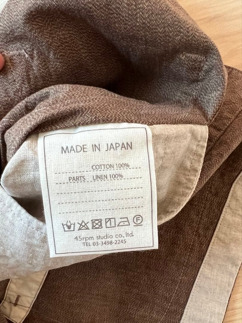 45r |新品:未着 メンズベスト|サイズ3