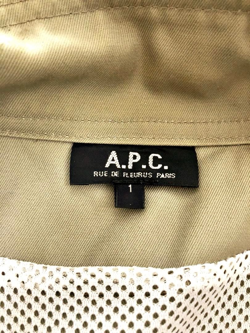 A.P.C. 2007年春夏 スタンドカラージップブルゾン グレーカーキ