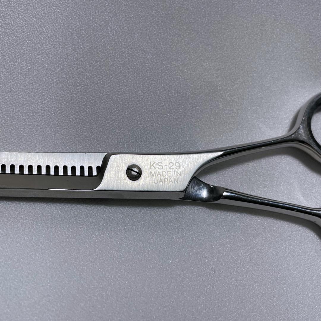 美容師 練習用 シザー セニング はさみ セット 内海UTSUMI 定価3.5万