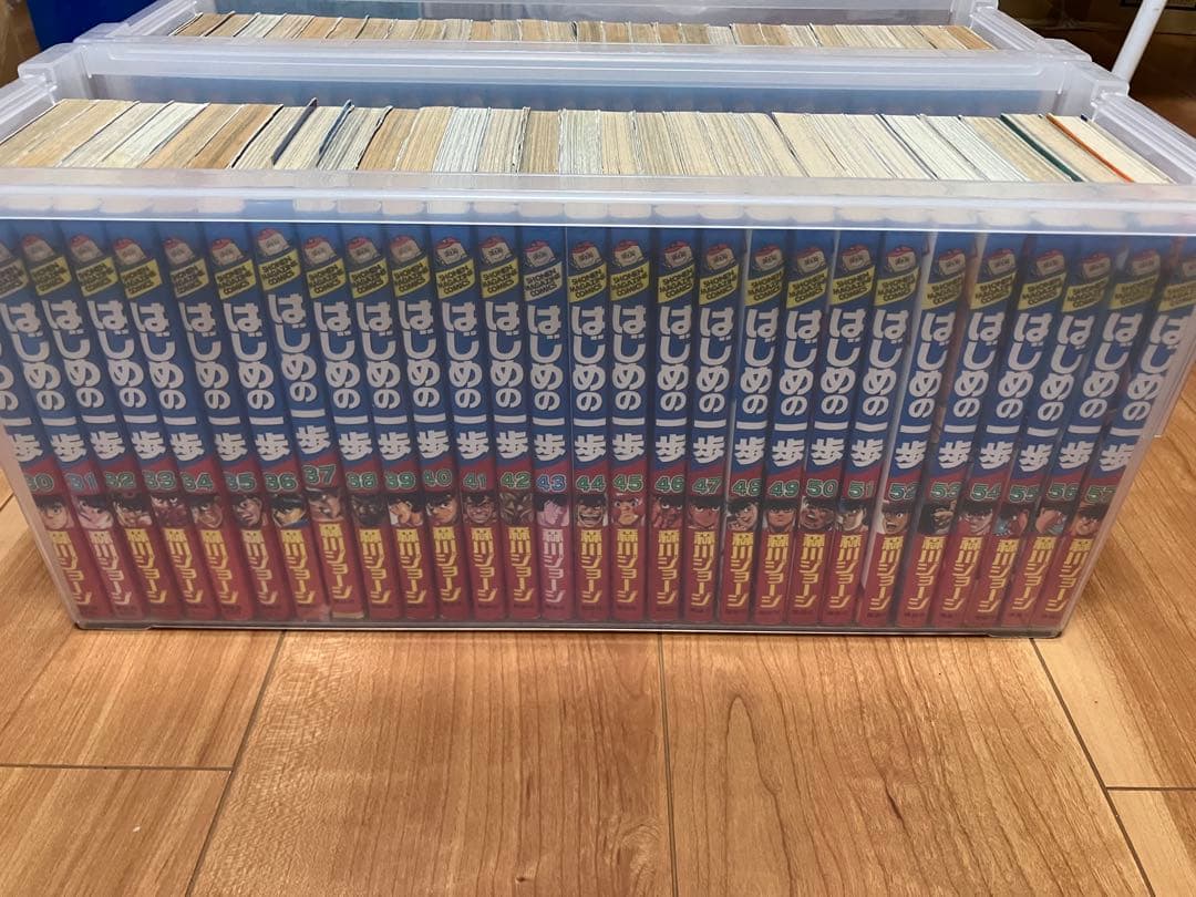 はじめの一歩 1-127巻セット