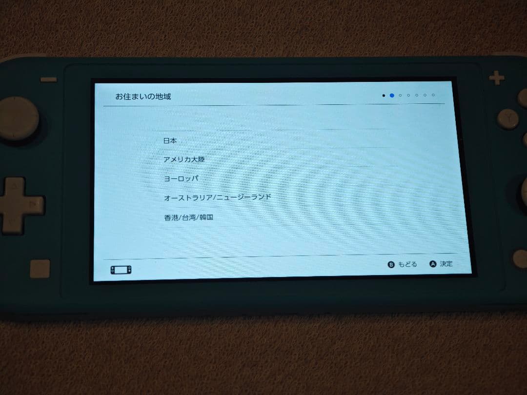 【ジャンク品】Nintendo switch lite ターコイズ 本体のみ