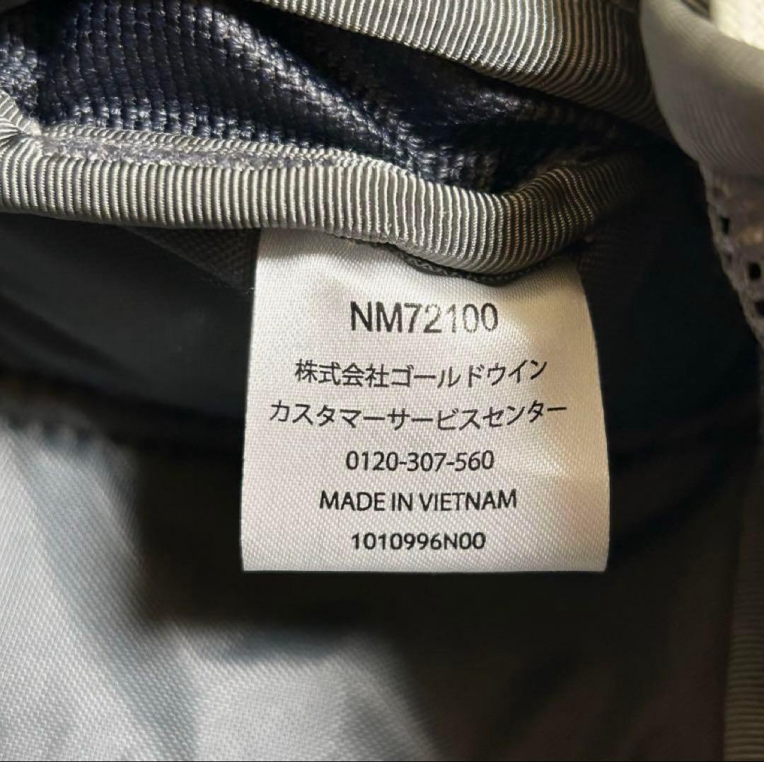 こむぎ　 ボディバッグ　花柄ボタニカル柄　廃盤商品