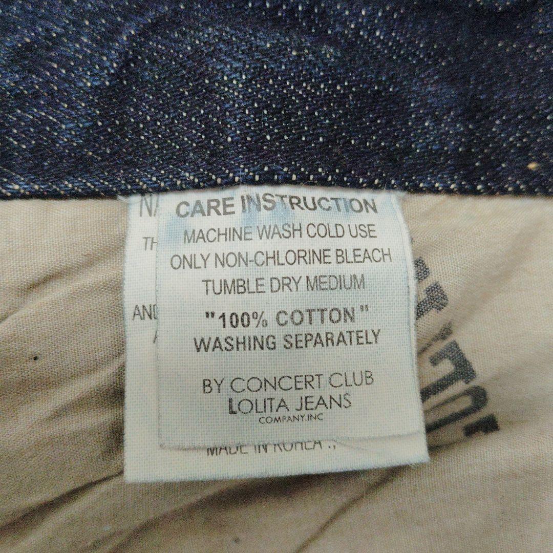 Lolita Jeans　ロリータジーンズ　デニムパンツ　刺繍ロゴ　レディース