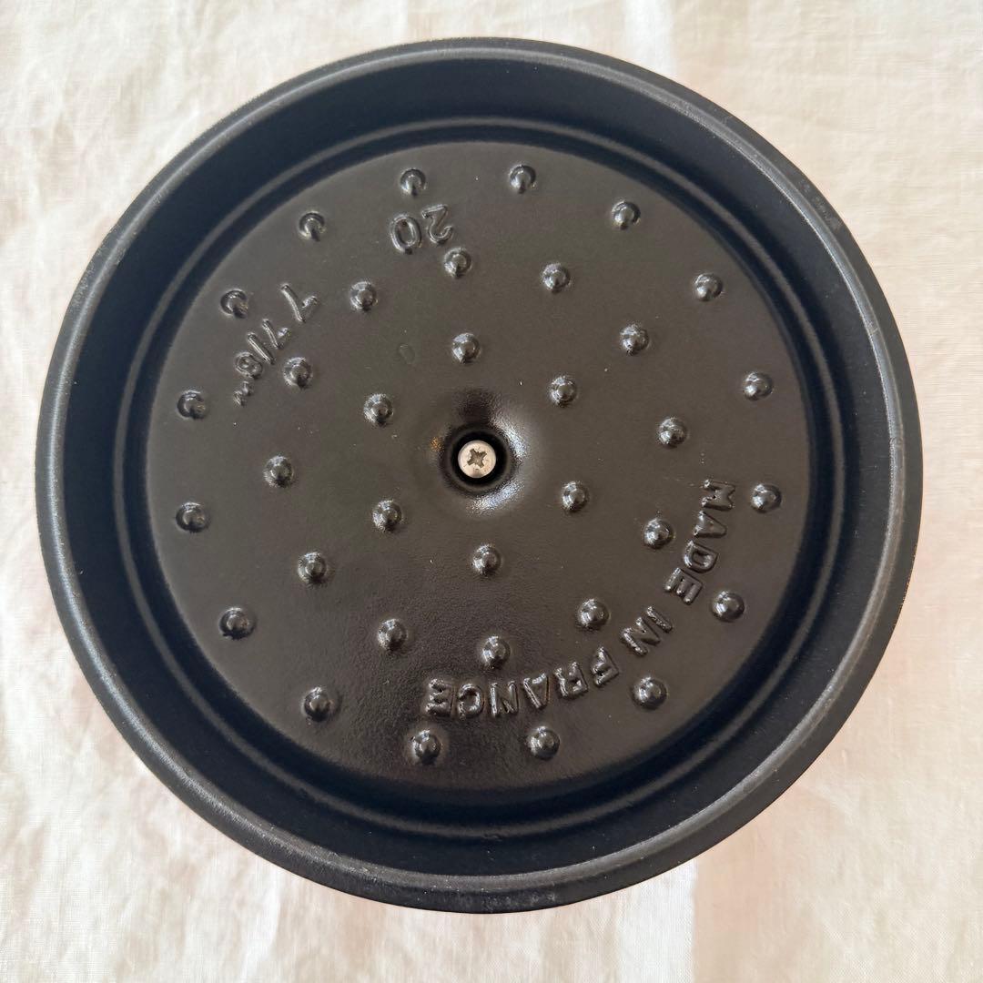 STAUB ココット ラウンド 20cm チェリー 鋳鉄鍋