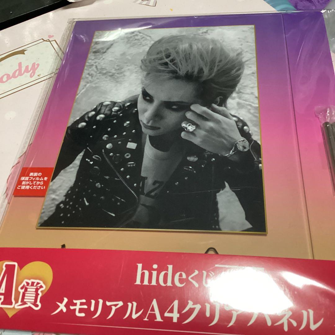 hide一番くじ　A賞メモリアルクリアパネル　E賞2点セット