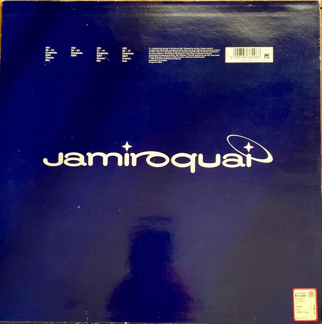 洋楽 JAMIROQUAI - COSMIC GIRL