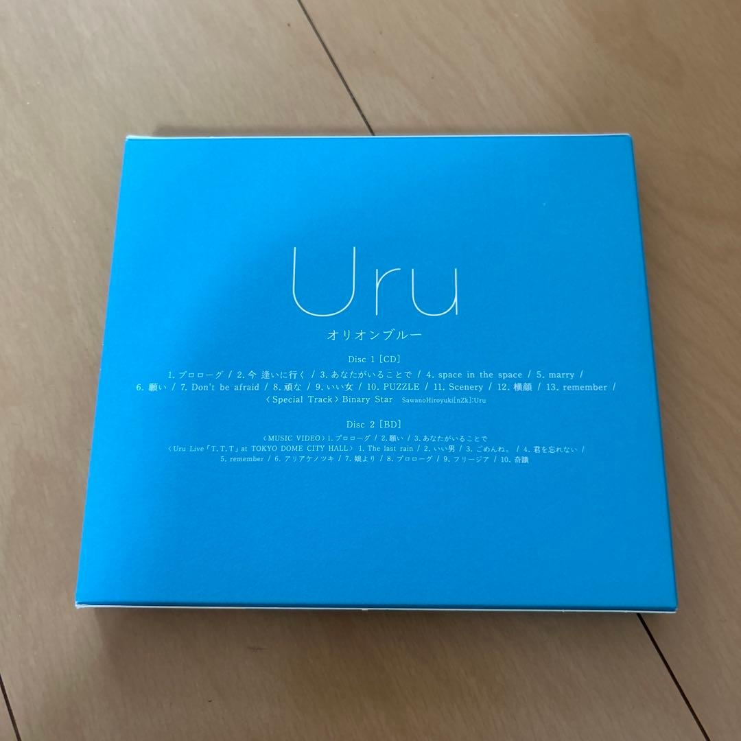 【即購入ok!!】Uru『オリオンブルー』初回限定Blu-ray付 映像盤