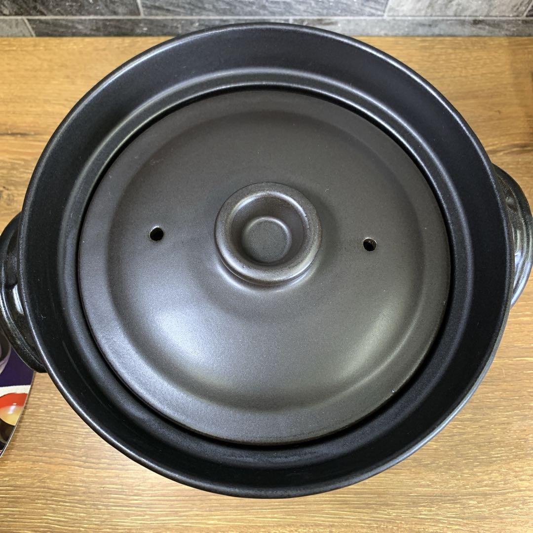 新品　未使用品　華月　大黒炊飯鍋　四合炊き　土鍋　四日市萬古焼　日本製　陶器