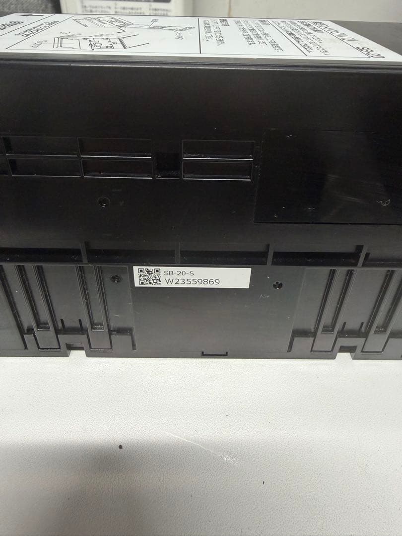 マースウインテック 横型ストックビルバリ　SB-20 識別機 新札対応