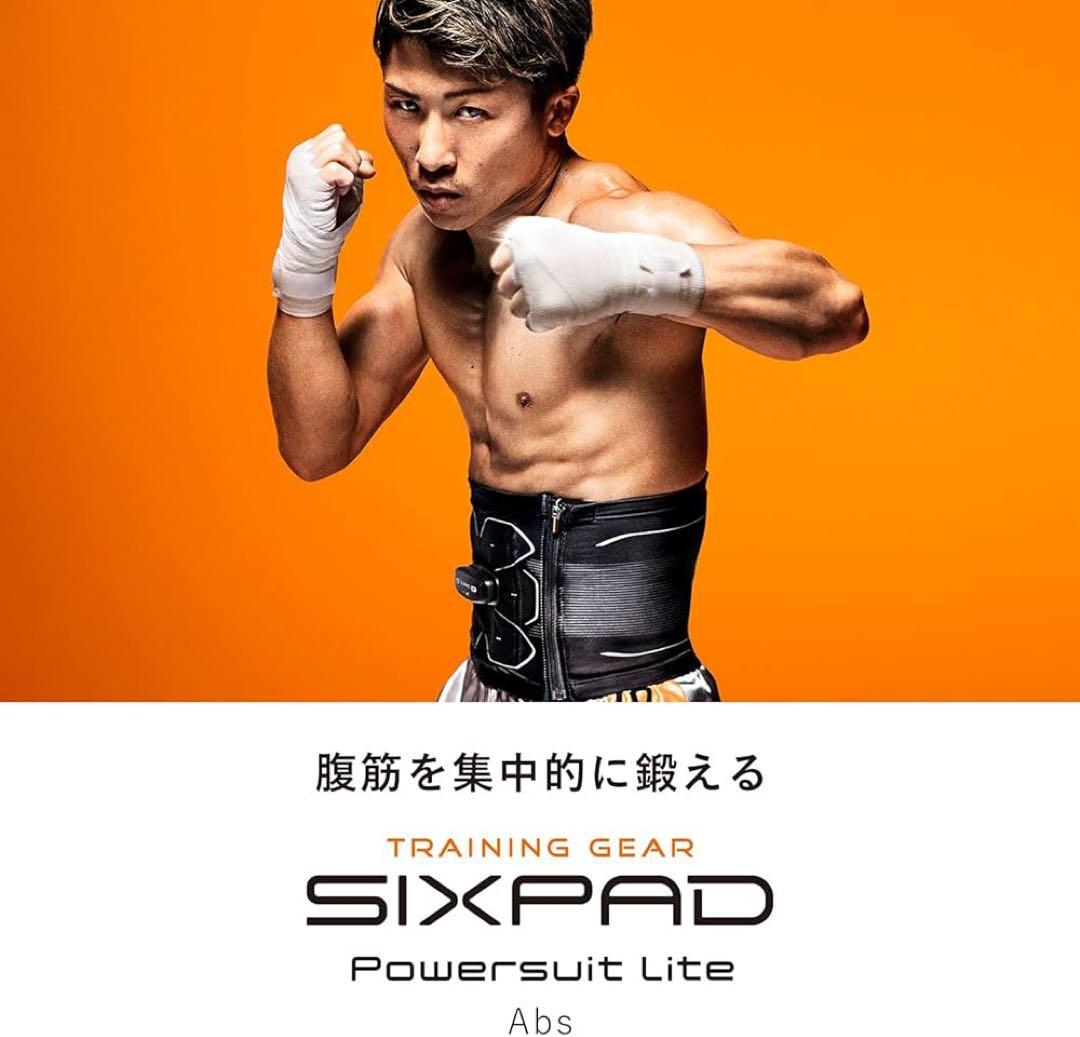 ［美品］SIXPAD Powersuit Lite Abs Lサイズ ブラック
