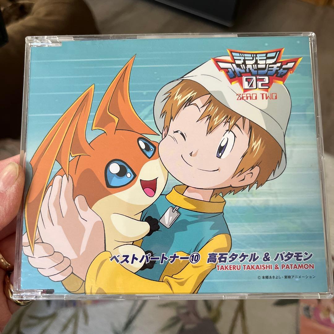 デジモンアドベンチャーCD