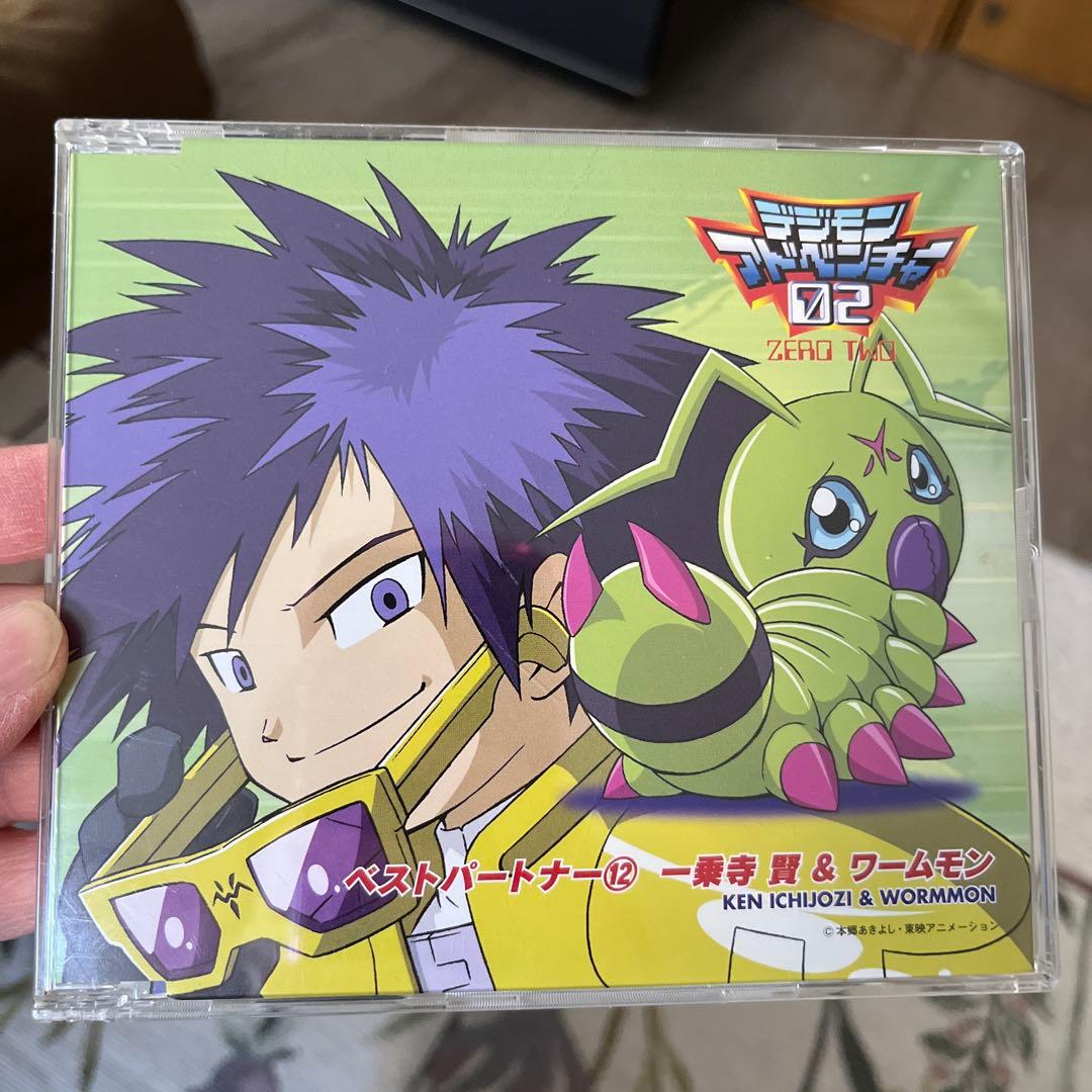 デジモンアドベンチャーCD