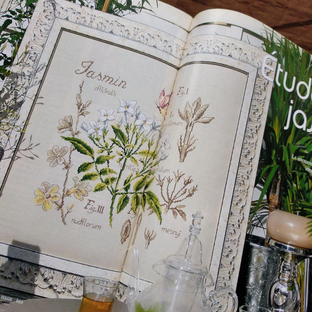 De fil en aiguille　クロスステッチ雑誌　洋書3冊セット