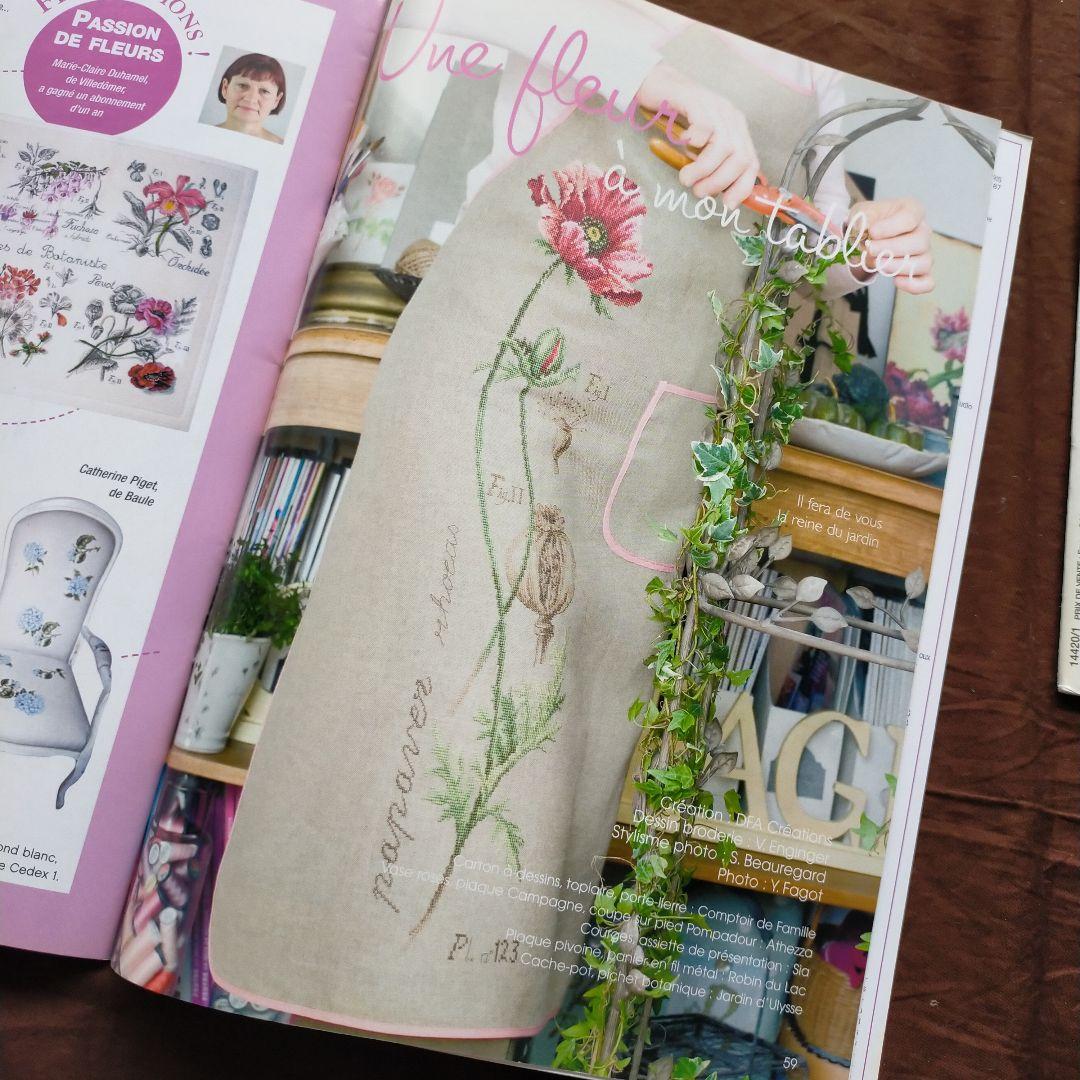 De fil en aiguille　クロスステッチ雑誌　洋書3冊セット