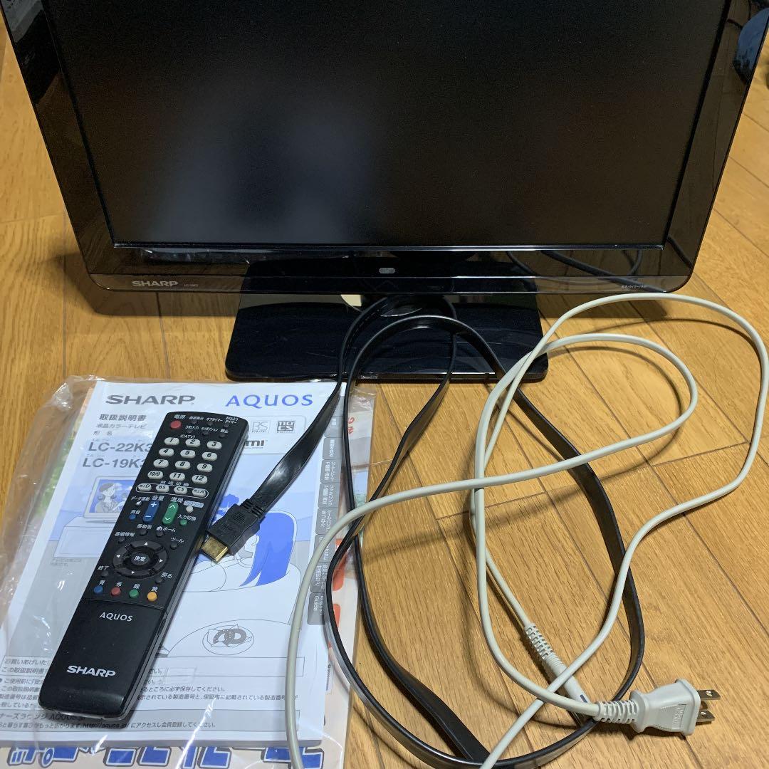 SHARP液晶テレビLC-19k3c