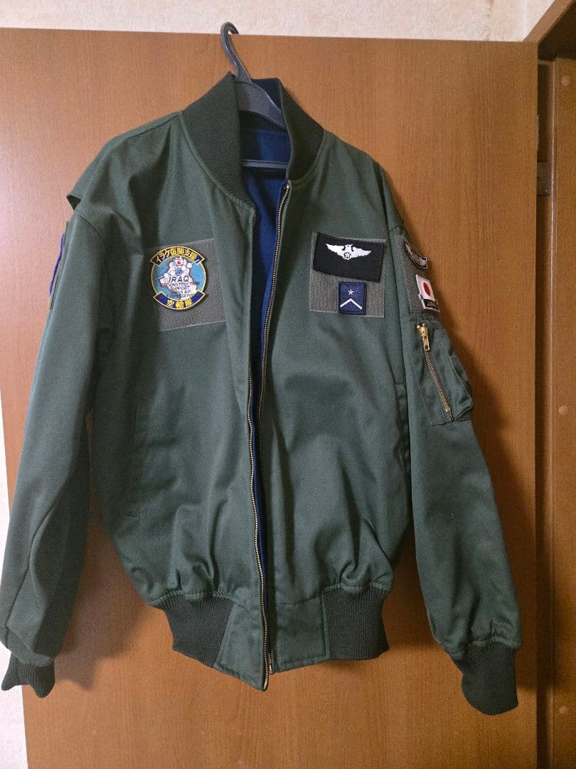 未使用JASDF 航空自衛隊60周年記念 パイロットジャンパー ブルーインパルス