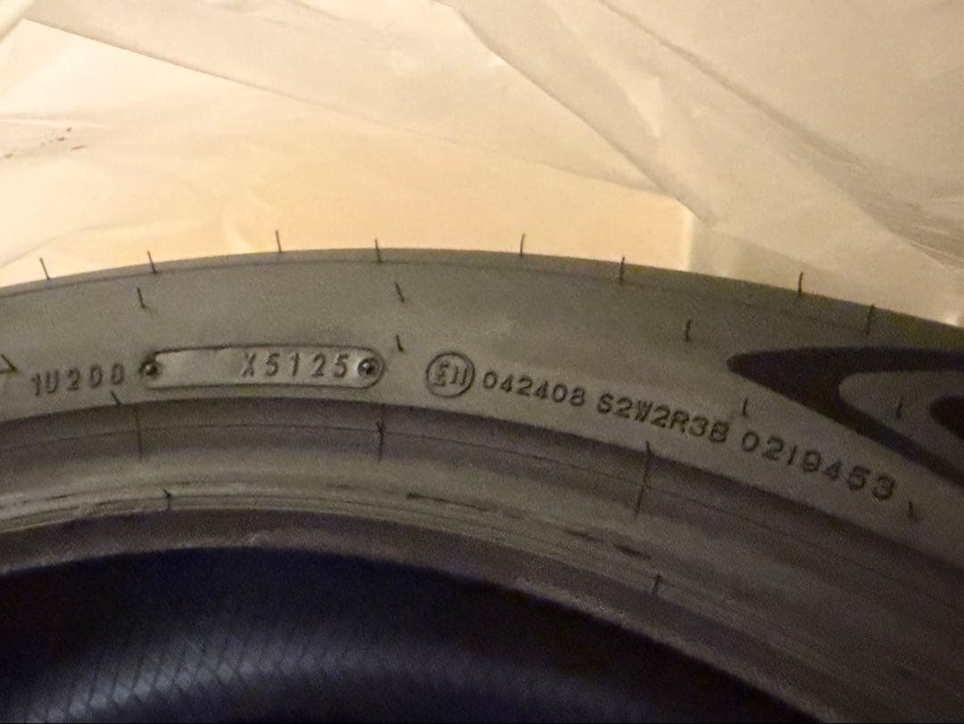225/55R18 ダンロップ スポーツマックス　新車外し４本セット
