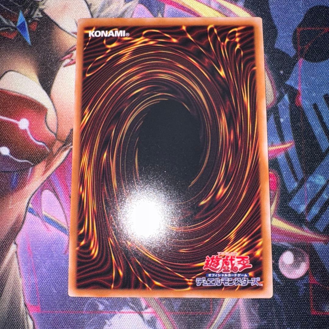 ブラックマジシャン 25thシークレット QCCU-JP001