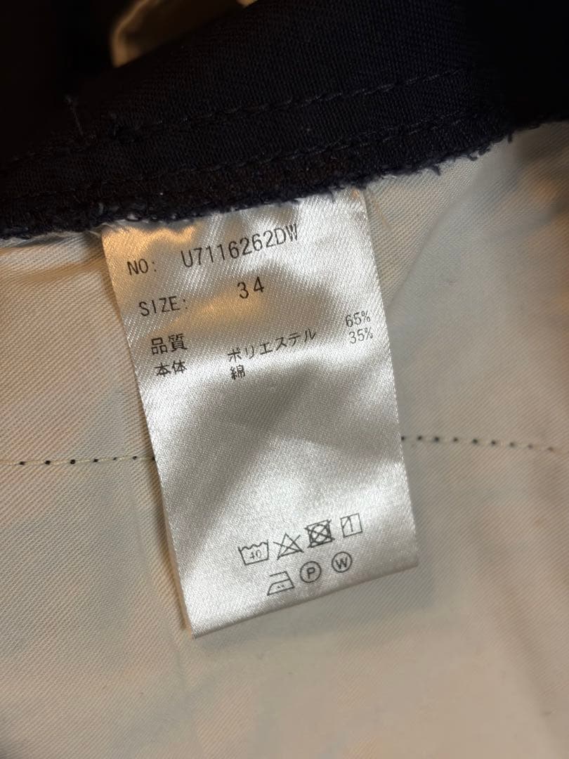 UNIVERSAL OVERALL ネイビー カバーオールとパンツのセットアップ