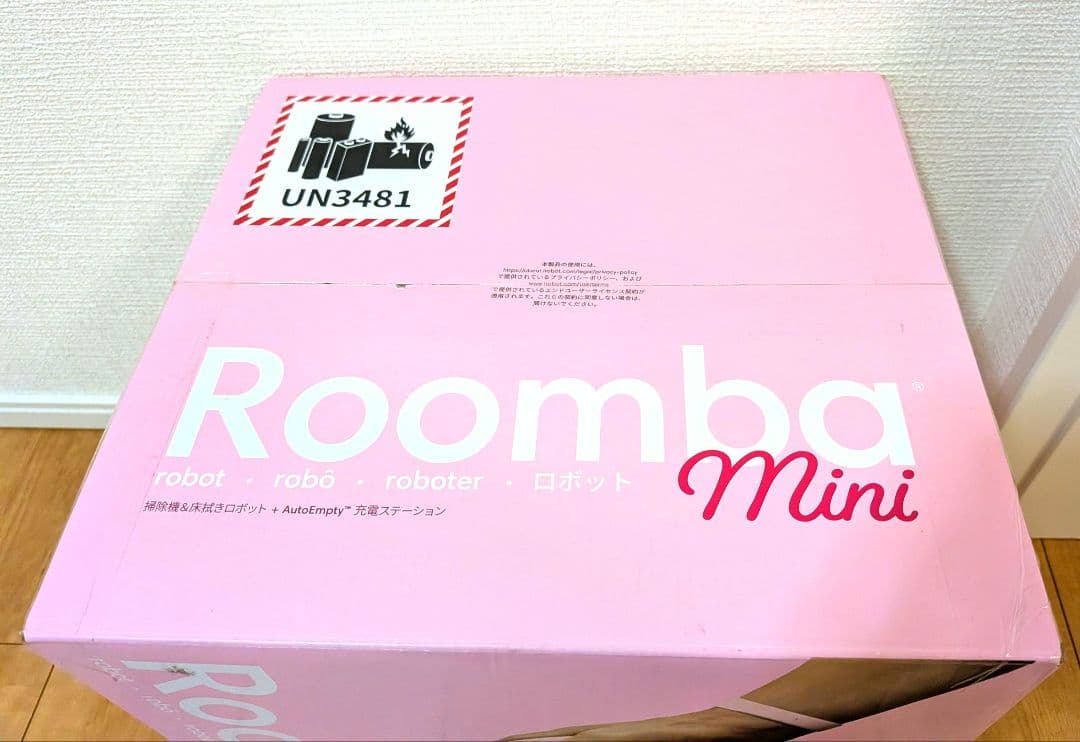 【新品・未開封品】roombot Mini 桜 ロボット掃除機本体