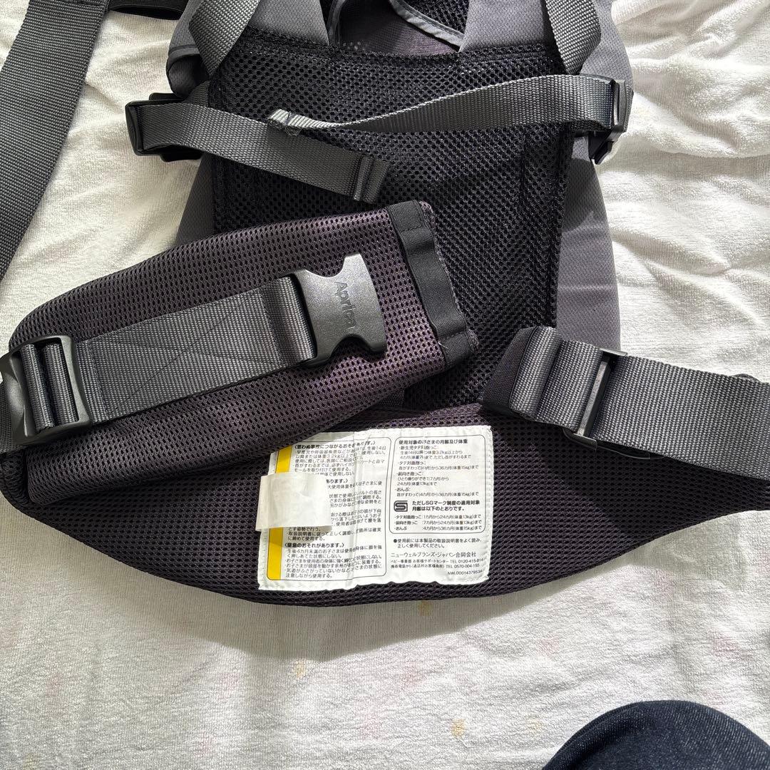 Aprica 抱っこ紐 メッシュ グレー よだれパッドなし