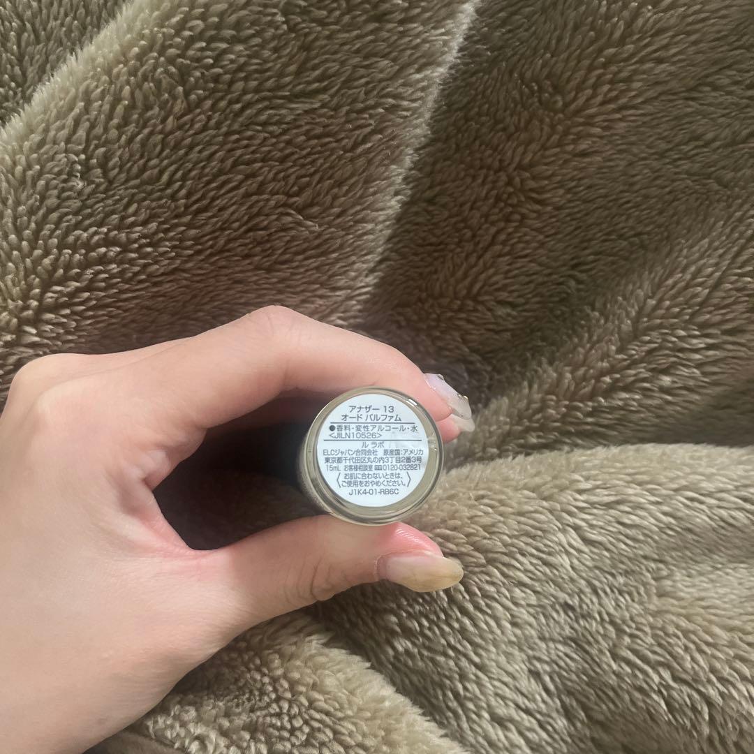 香水(ユニセックス) LE LABO ANOTHER 13 15ml