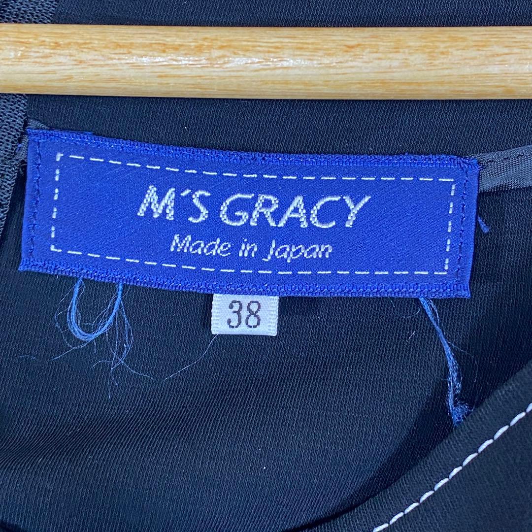 『M'S GRACY』エムズグレイシー (38) リボン柄 半袖ワンピース
