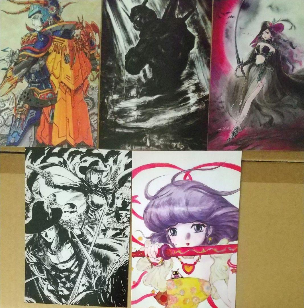 2019年開催【ラフ∞絵展】図録、チケット、ポストカードセット