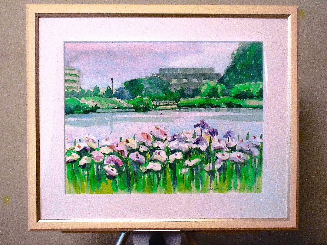 水彩画 池と花 木製フレーム付き