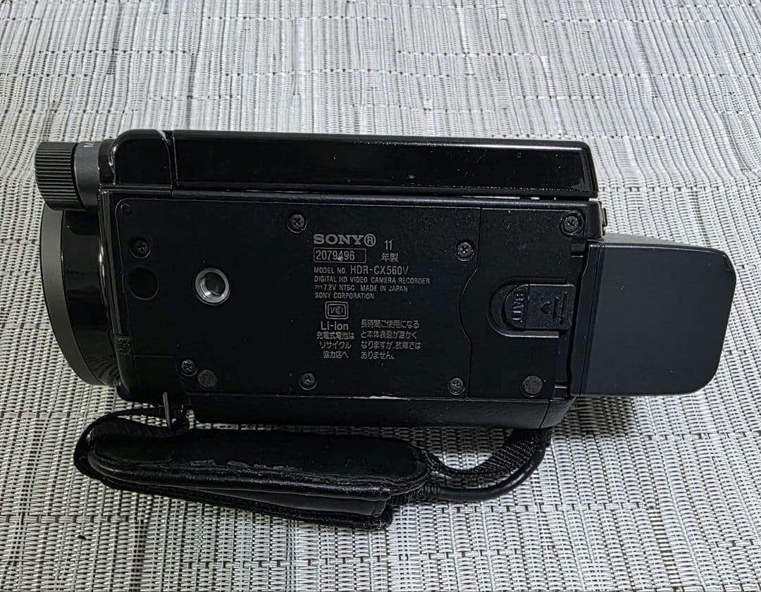 SONY　ソニー　ビデオカメラ HDR-CX560V　バッテリー付