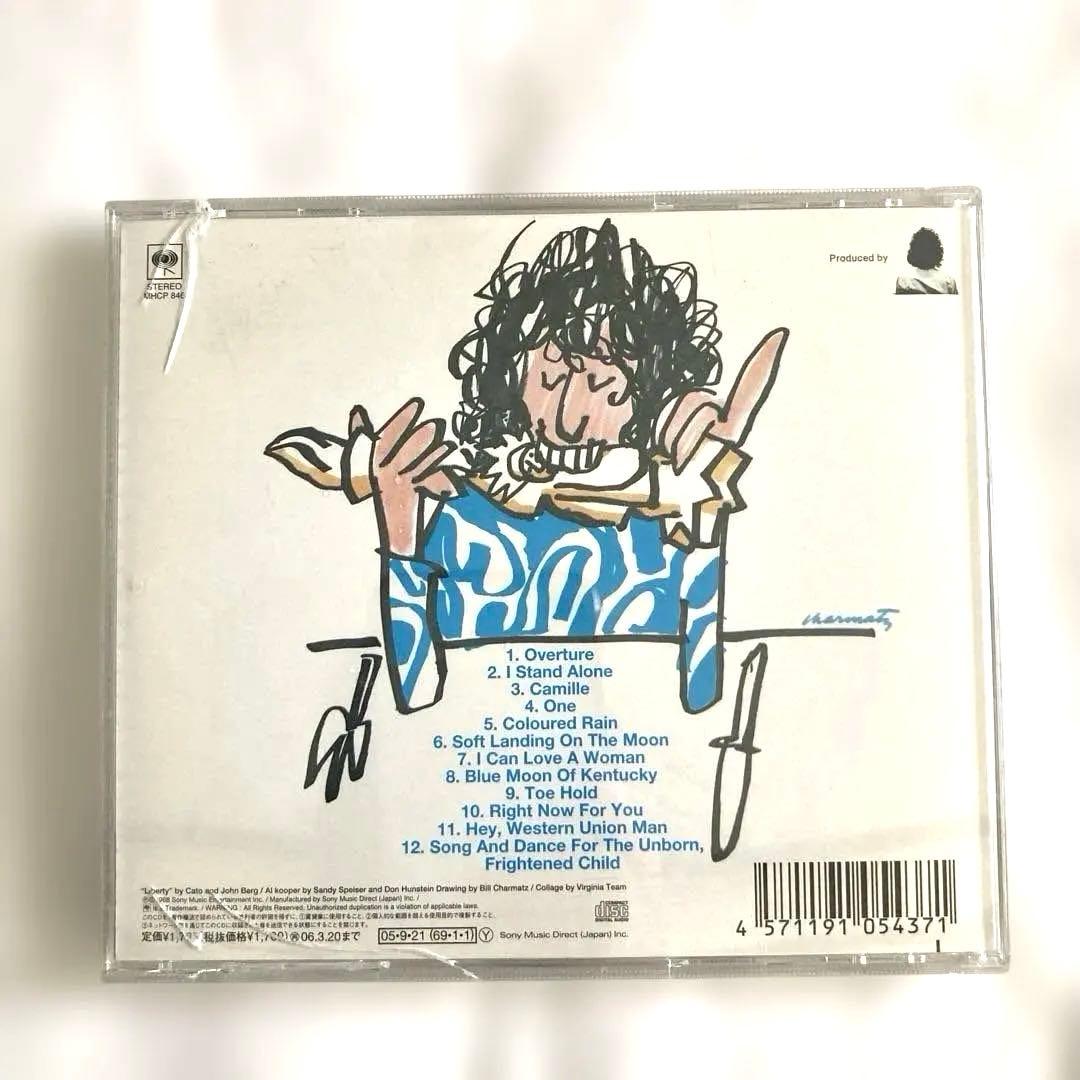 アイ・スタンド・アローンCD／アルクーパー