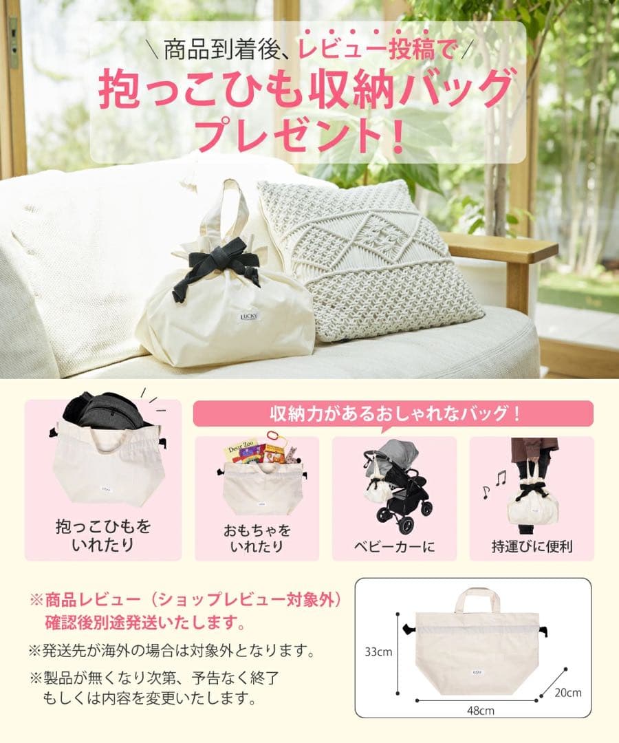 3連休セール✩ポルバンプライム　ヒップシート/抱っこひも メランジグレー