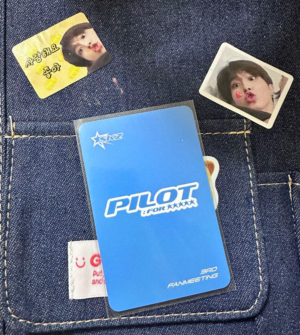 straykids スキズ ペンミ stayzone トレカ ハン