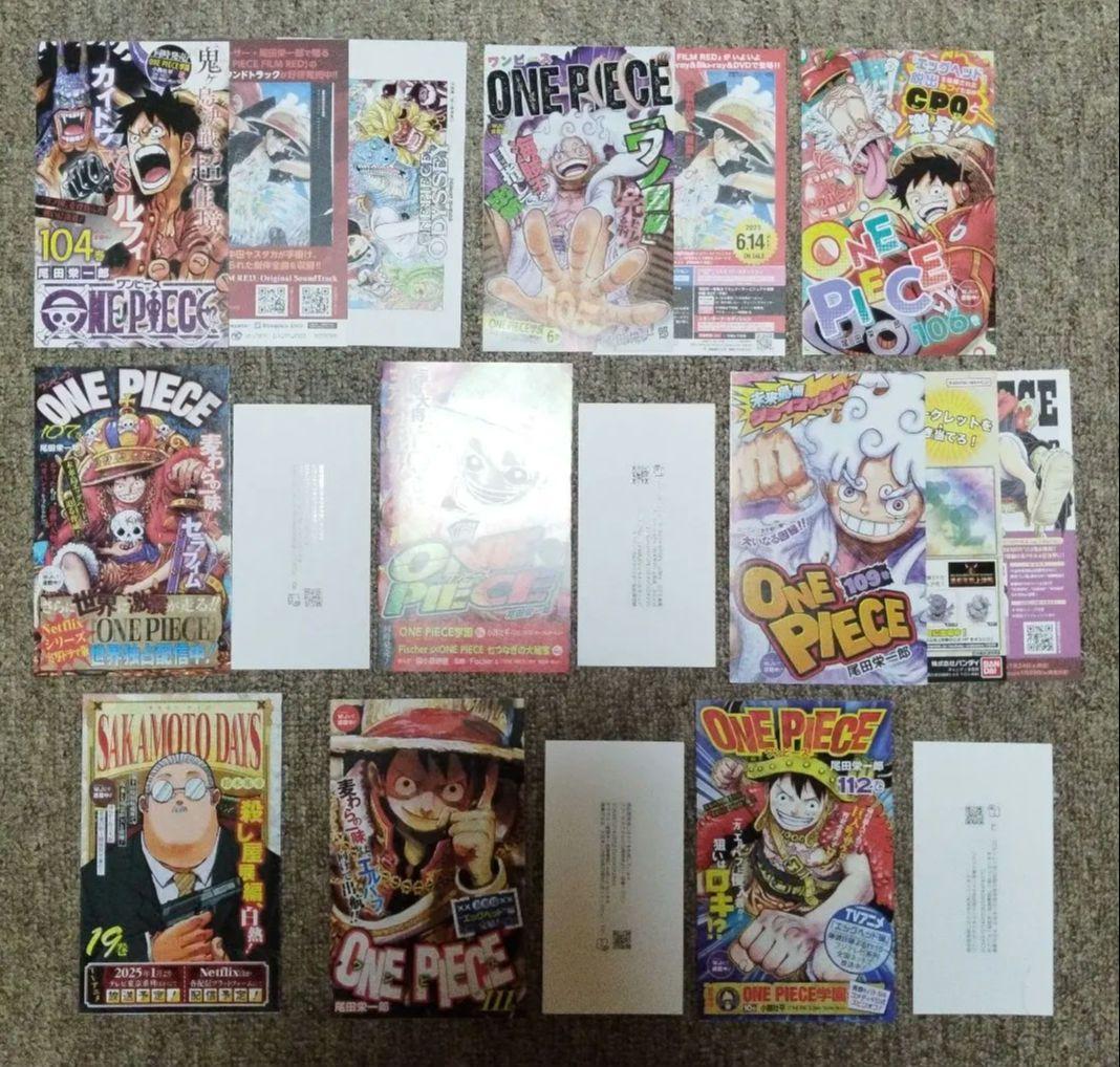 ONE PIECE ワンピース 88〜113巻 計26冊セット