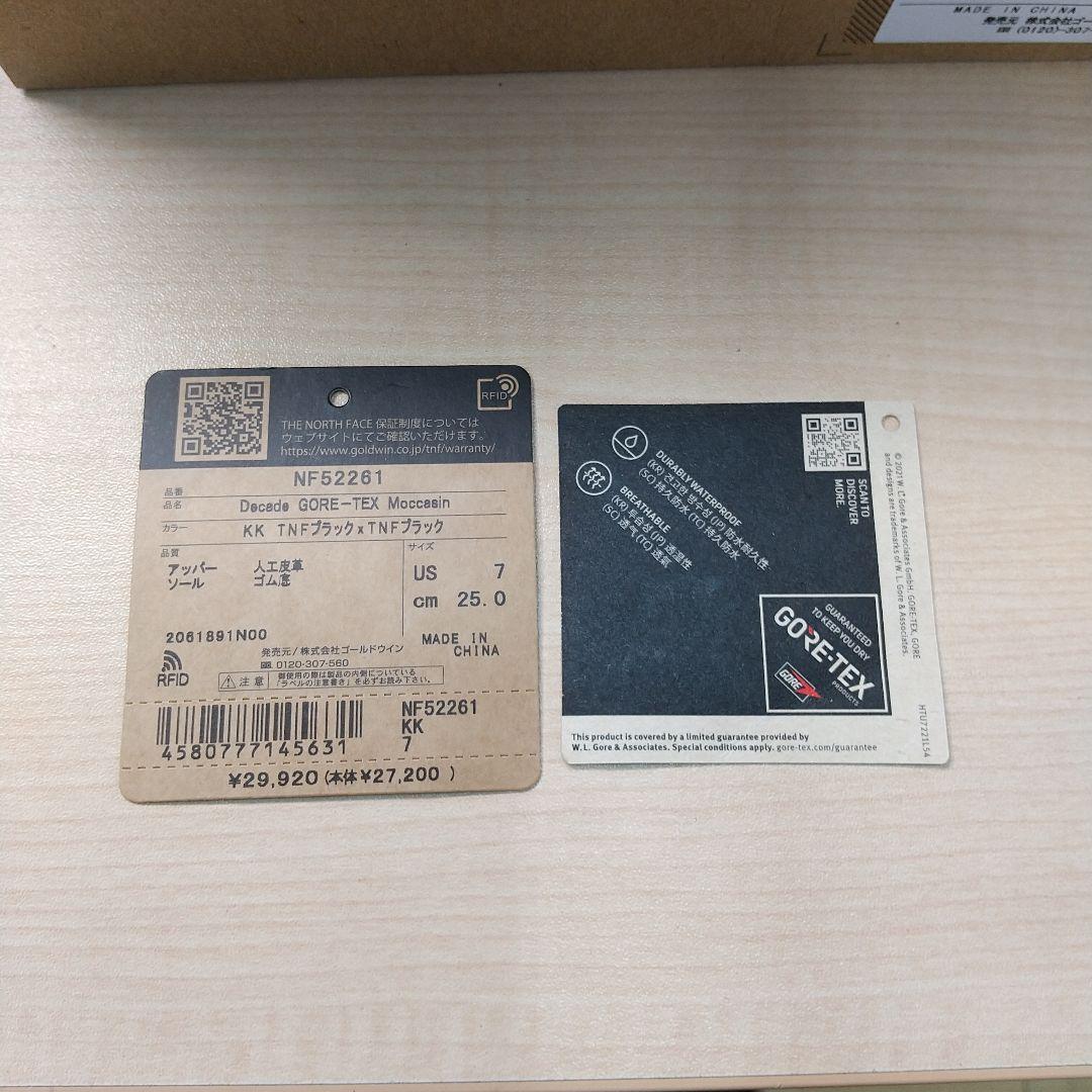 H843 THE NORTH FACE ブラックモカシン