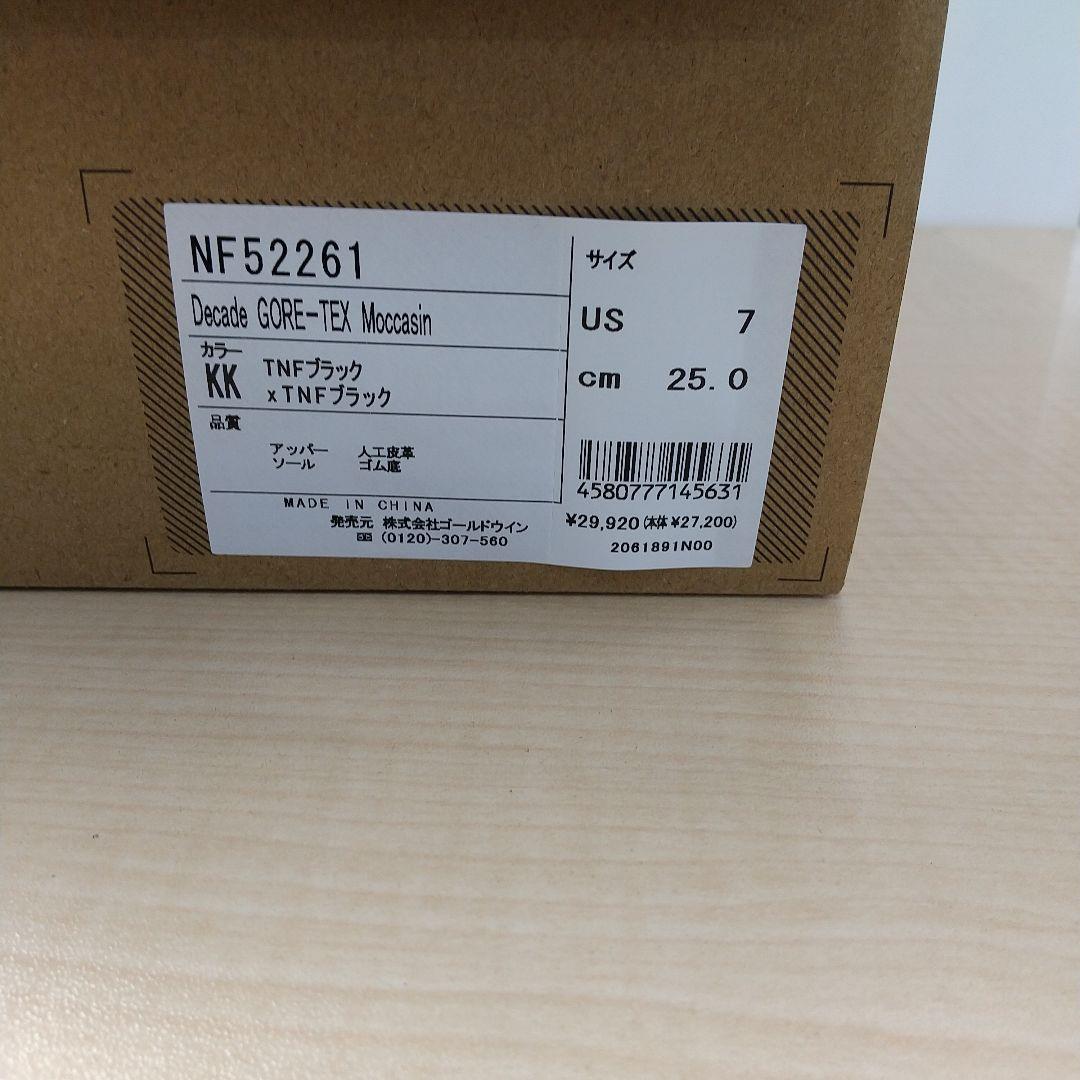 H843 THE NORTH FACE ブラックモカシン