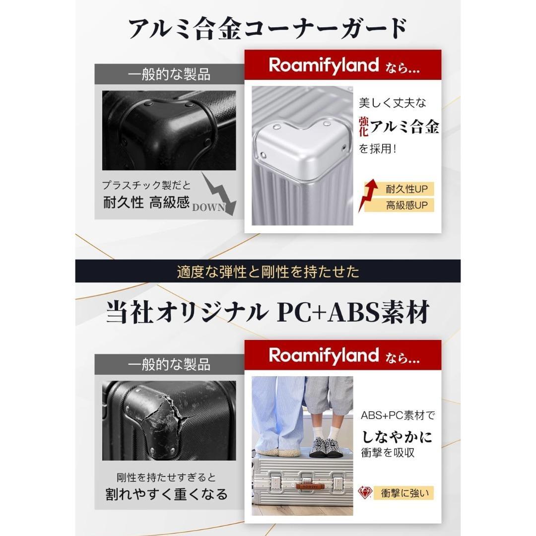★機内持ち込み★スーツケース★Sサイズ★40L★