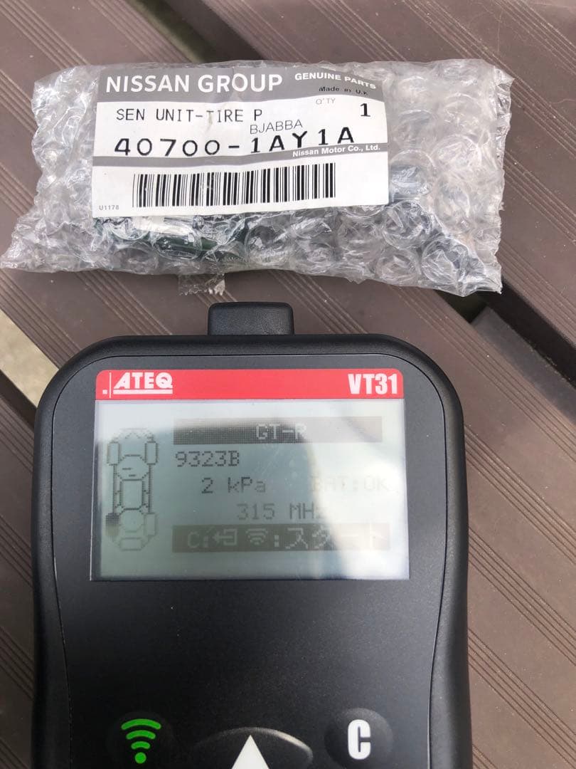 日産　R35 GT-R純正 空気圧センサー 40700-1AY1Aセット　前期