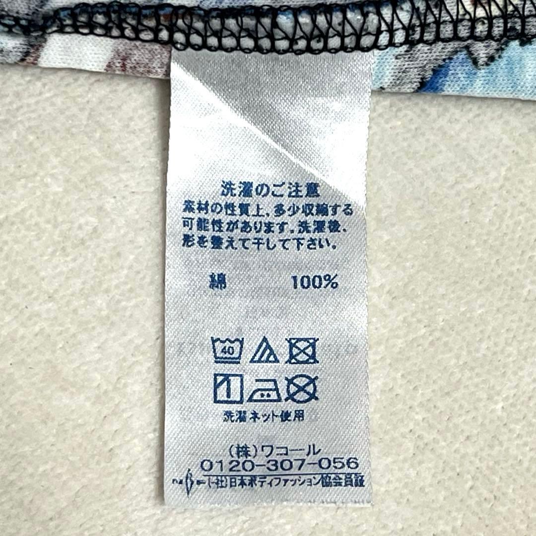 【美品・完売品】tsumori chisato SLEEP《北欧の秋》 パジャマ
