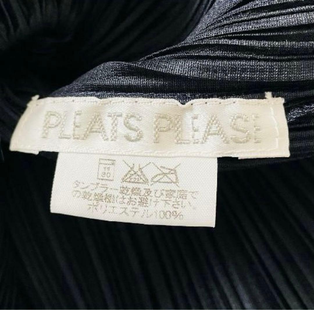 美品✨️PLEATS PLEASE プリーツ カットソー 濃いネイビー 3サイズ